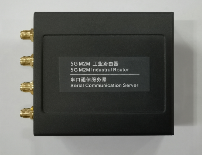  5G 工業路由器